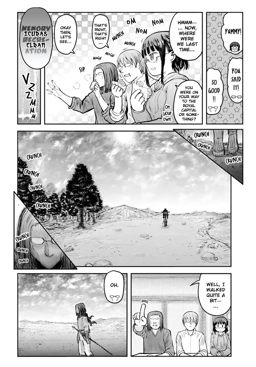 Page 4 of Chapter 53