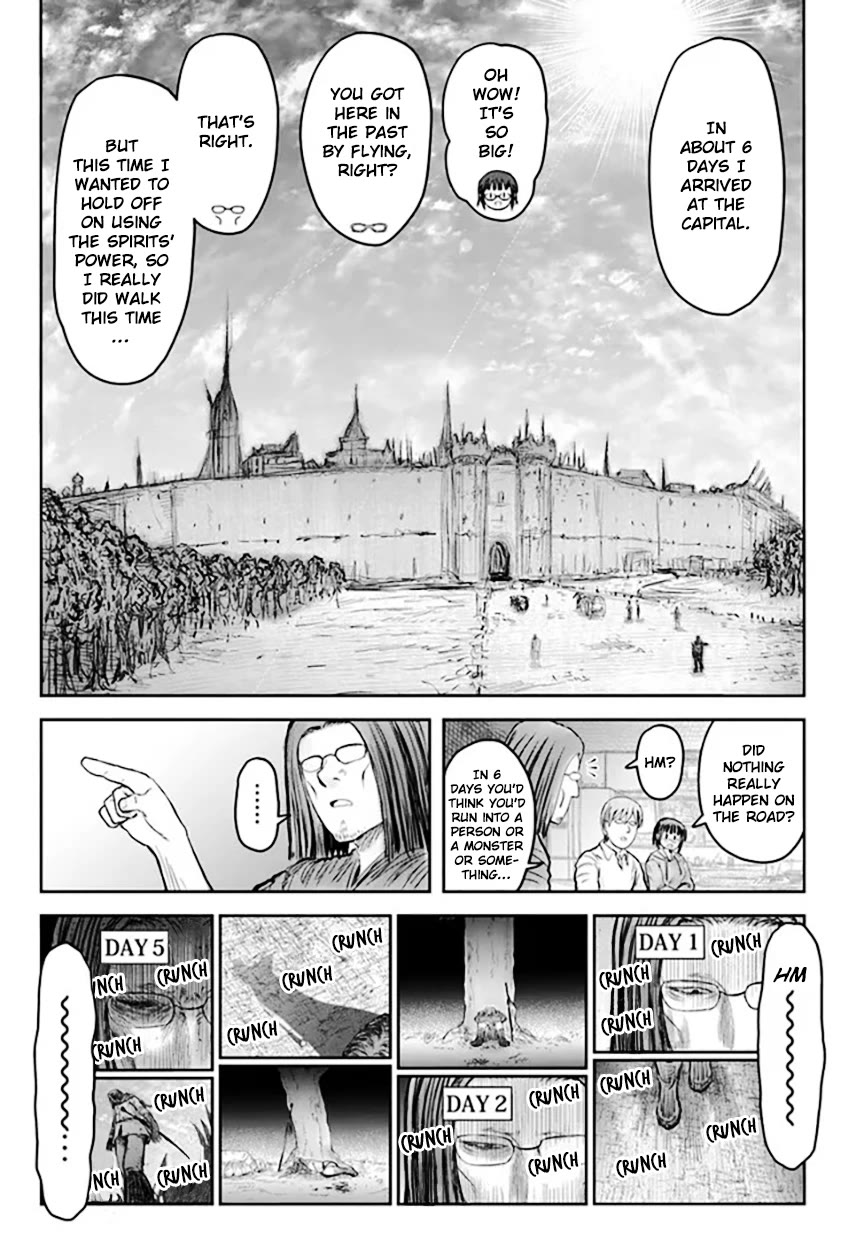 Page 5 of Chapter 53