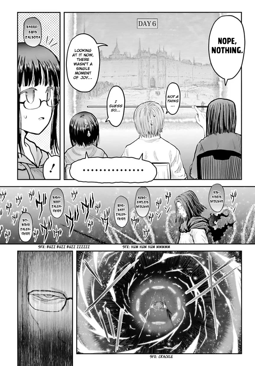 Page 6 of Chapter 53