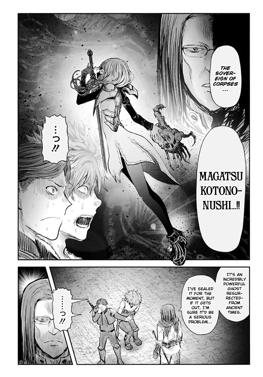 Page 10 of Chapter 53