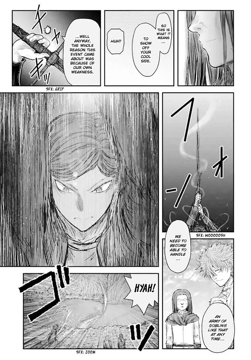Page 15 of Chapter 53