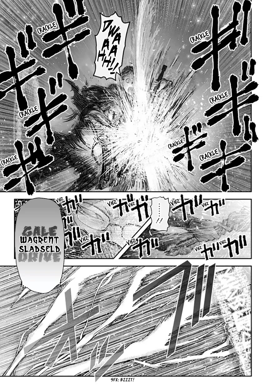 Page 17 of Chapter 53