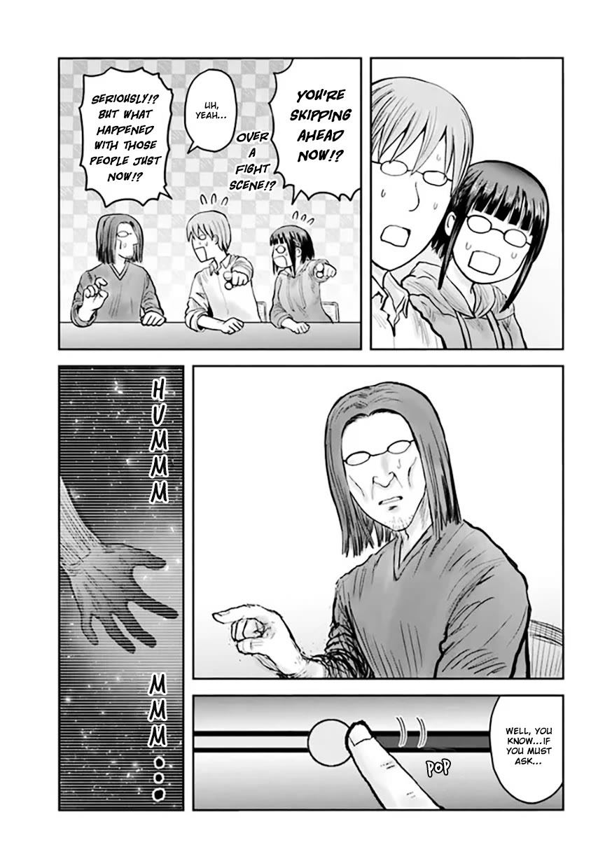 Page 23 of Chapter 53