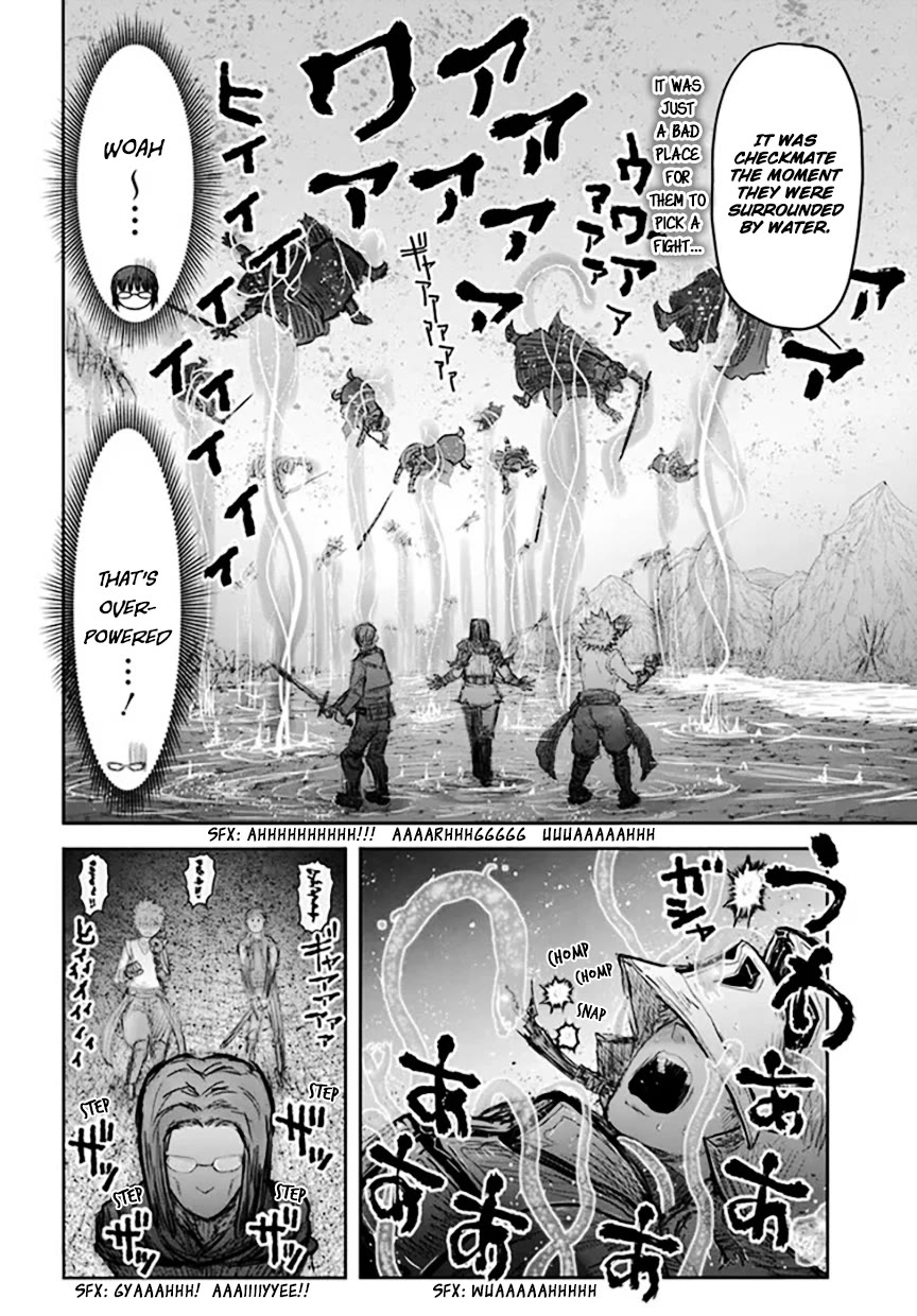 Page 24 of Chapter 53