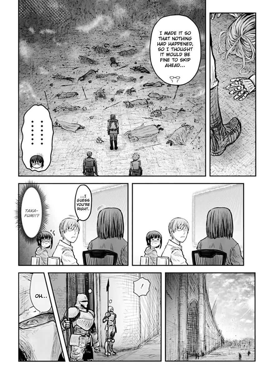 Page 26 of Chapter 53