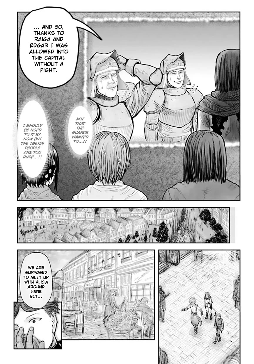 Page 28 of Chapter 53