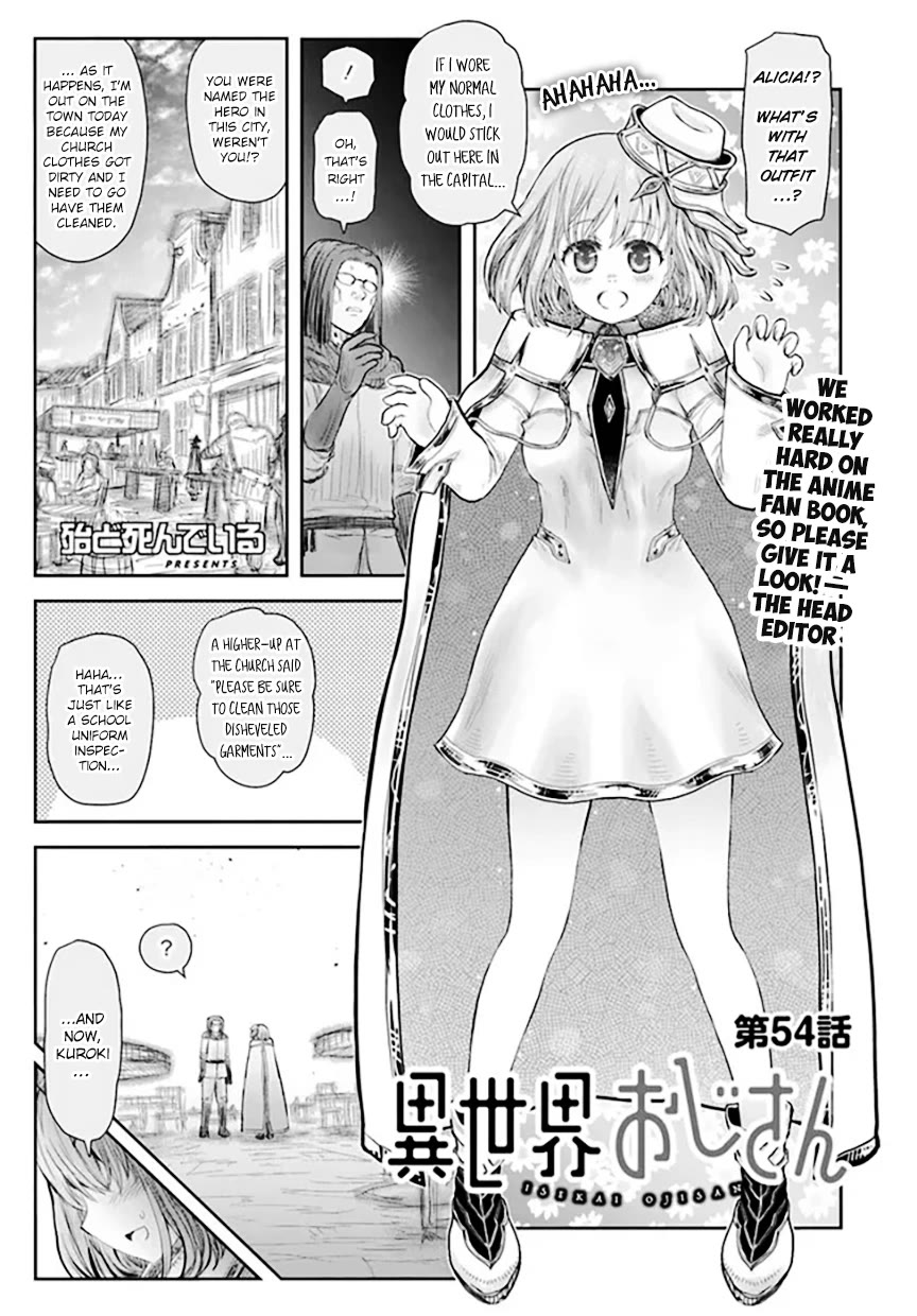Page 1 of Chapter 54