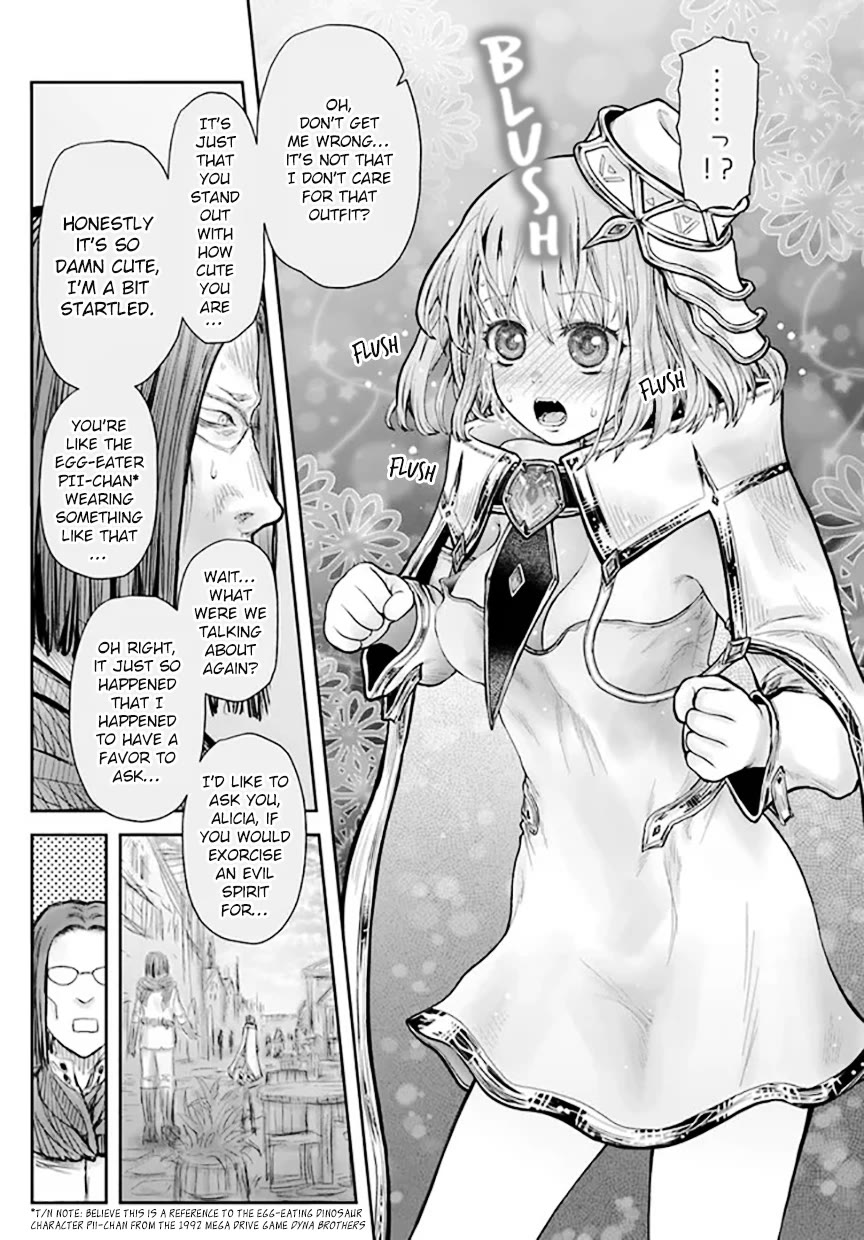 Page 3 of Chapter 54