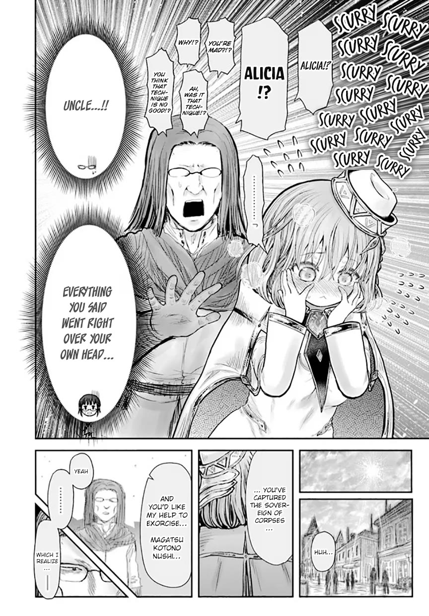 Page 4 of Chapter 54