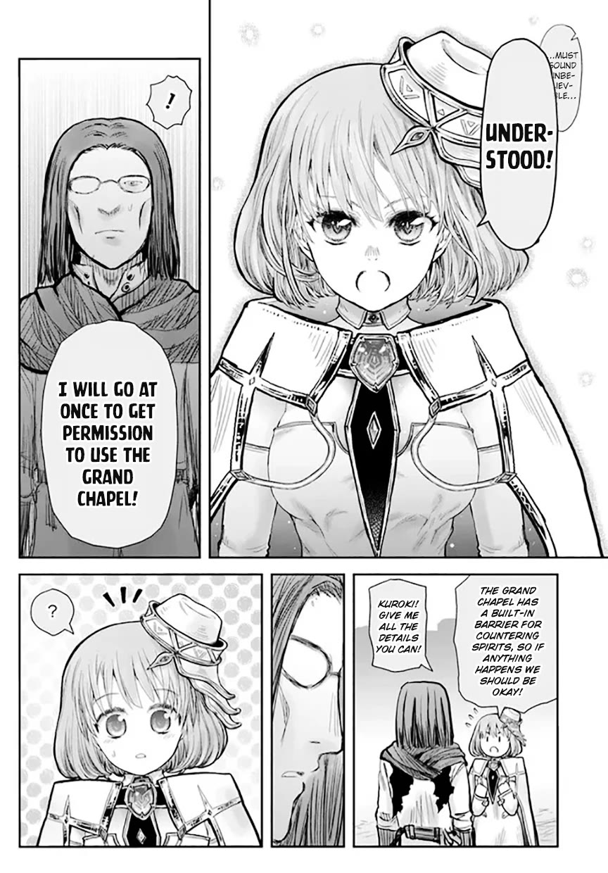 Page 5 of Chapter 54