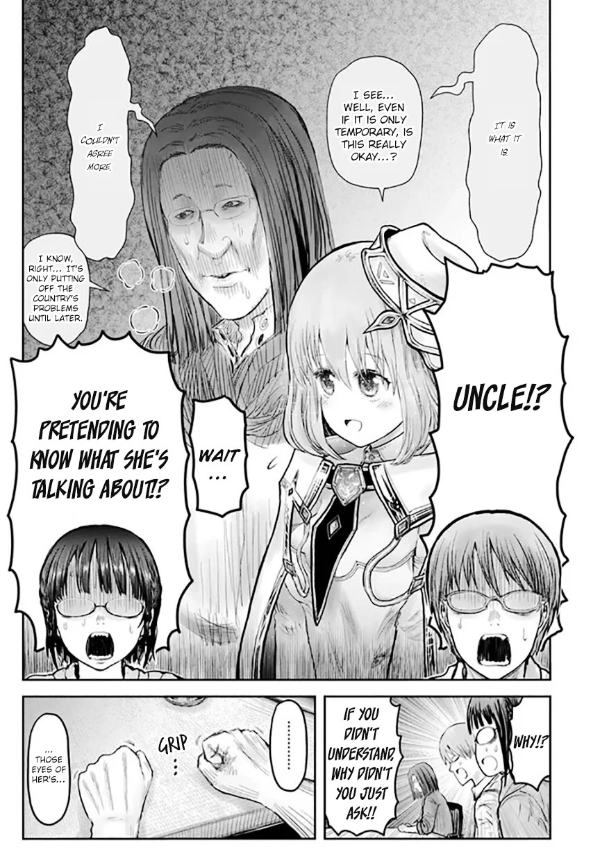 Page 11 of Chapter 54