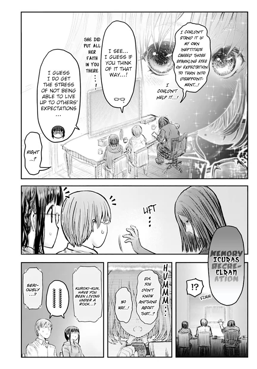 Page 12 of Chapter 54