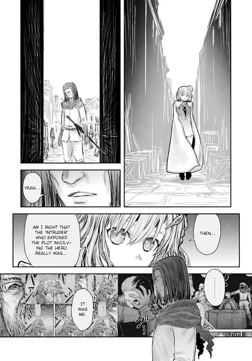 Page 14 of Chapter 54