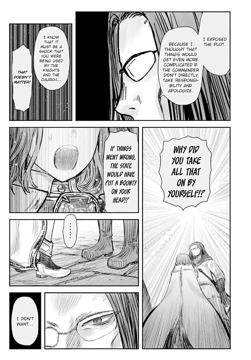 Page 15 of Chapter 54