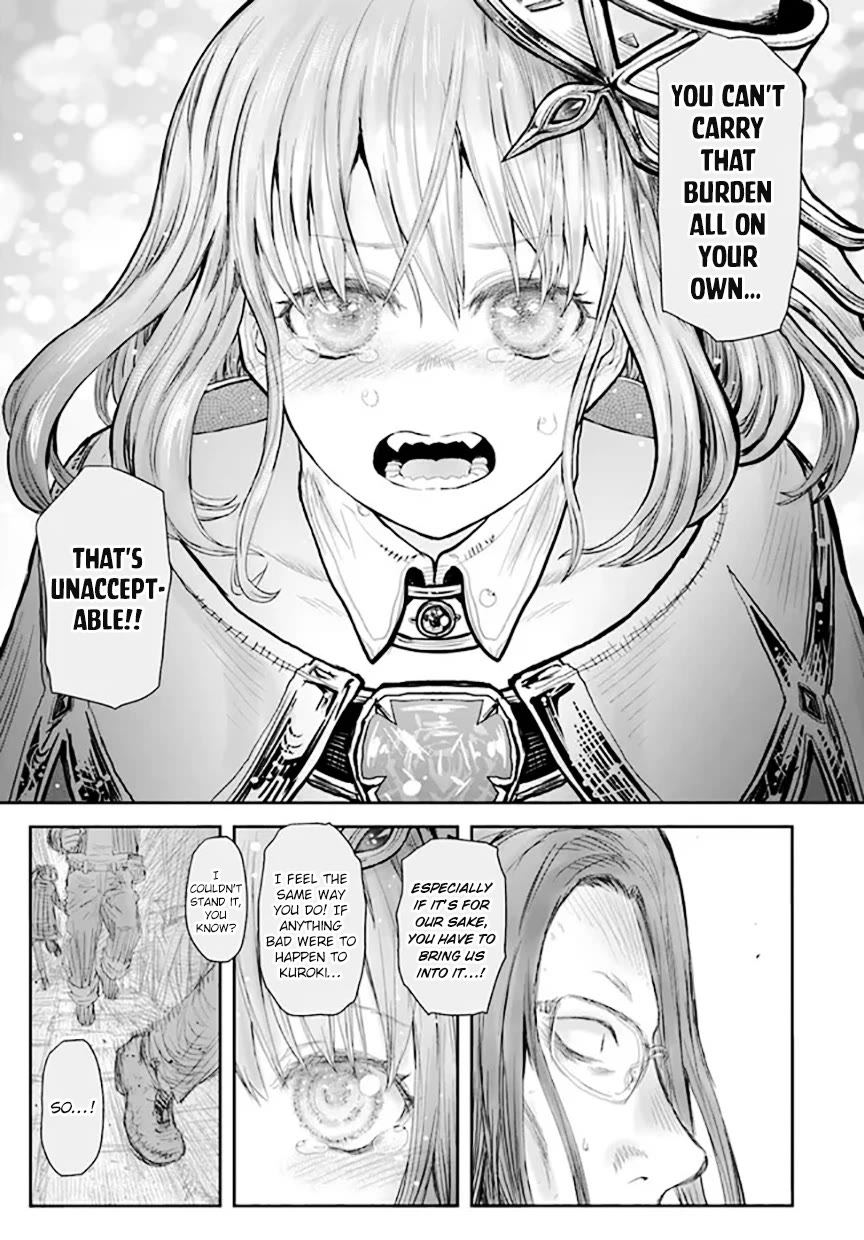 Page 17 of Chapter 54