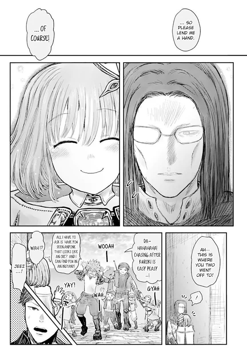 Page 21 of Chapter 54