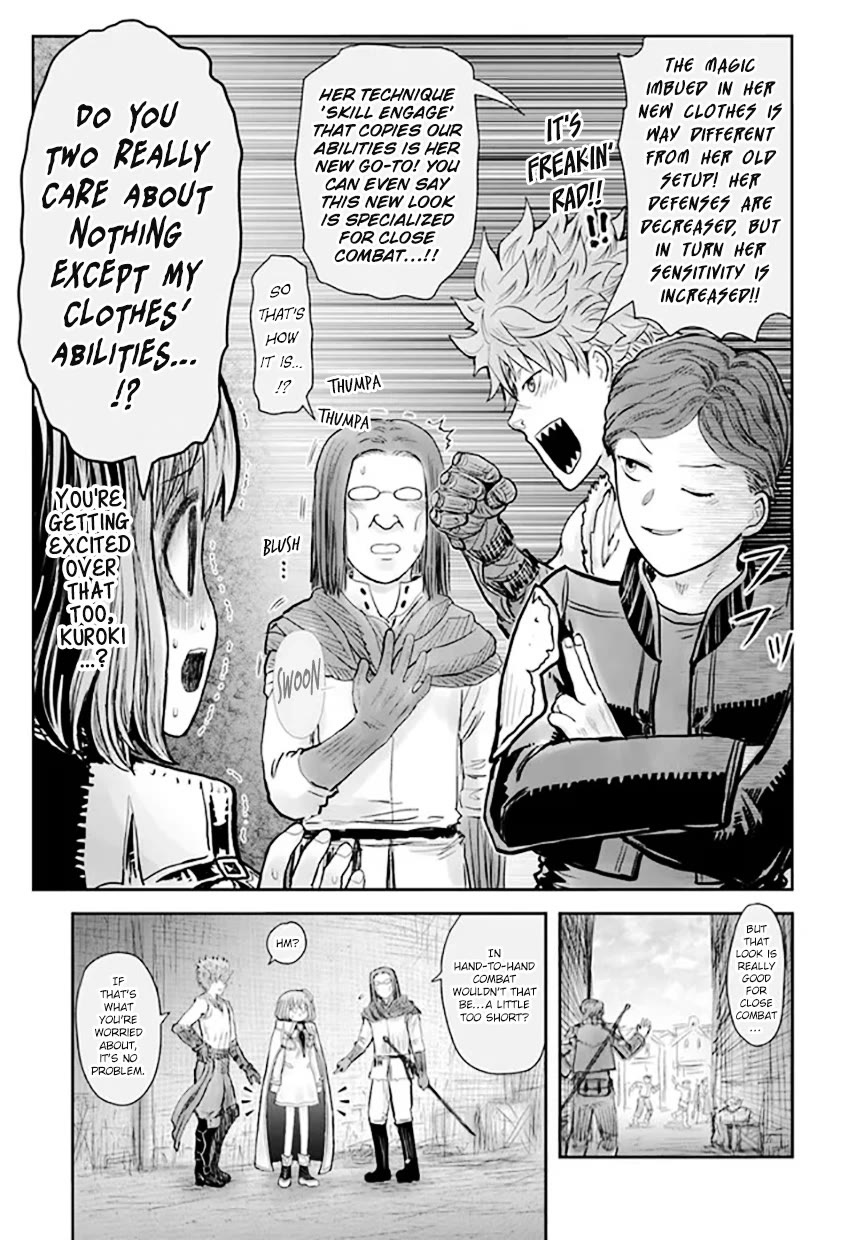 Page 23 of Chapter 54