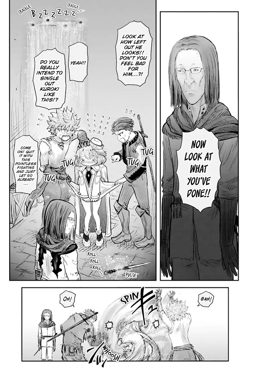 Page 25 of Chapter 54