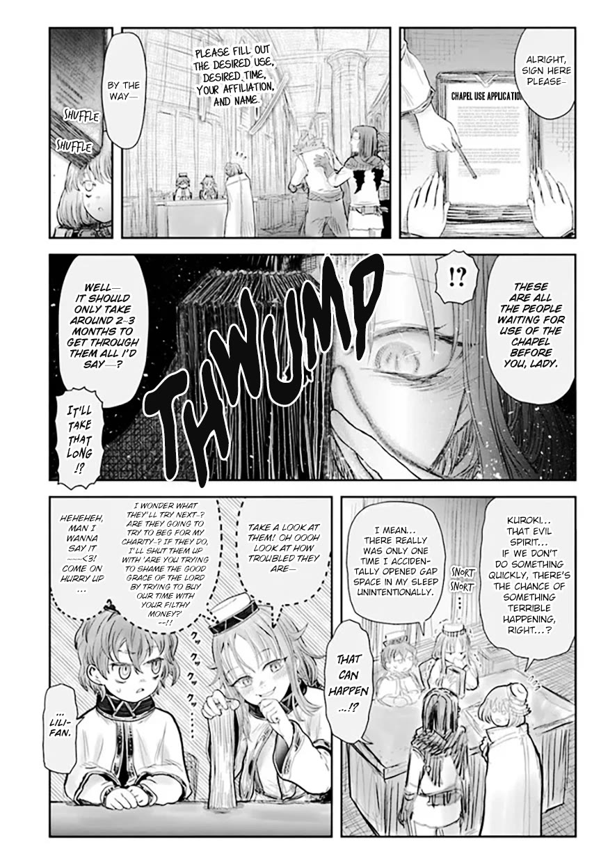 Page 28 of Chapter 54