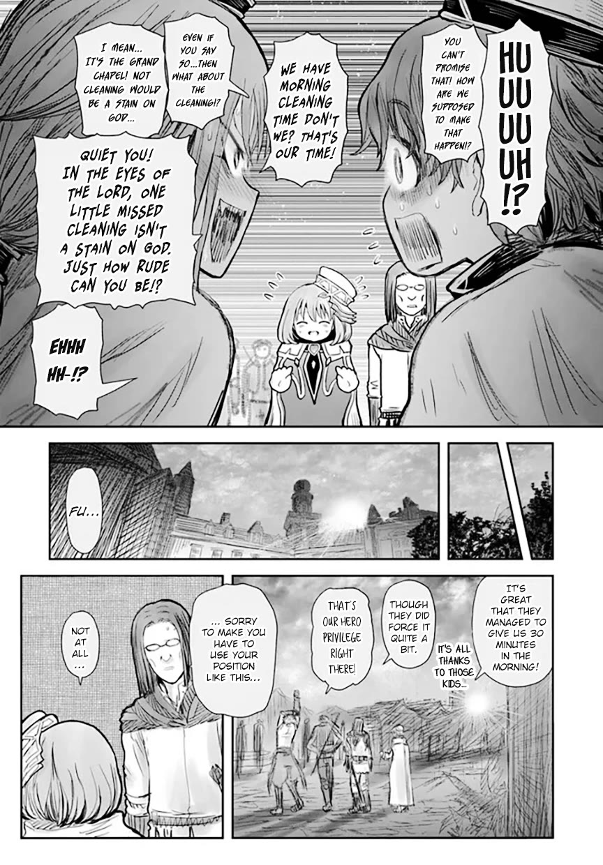 Page 31 of Chapter 54