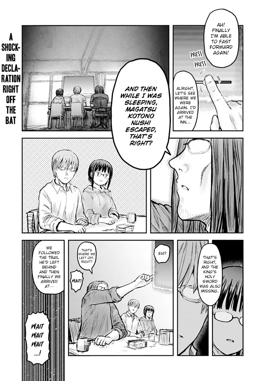 Page 1 of Chapter 55