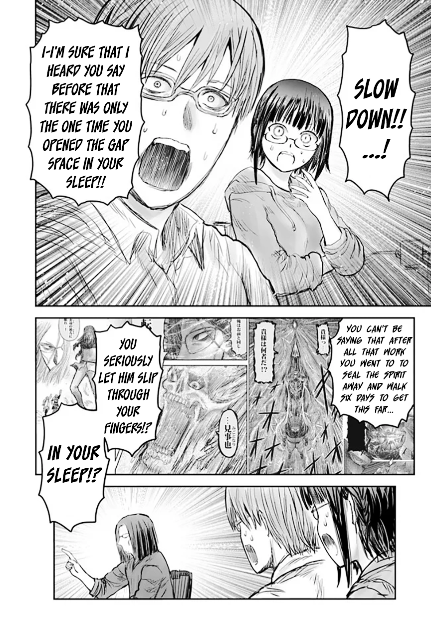 Page 2 of Chapter 55