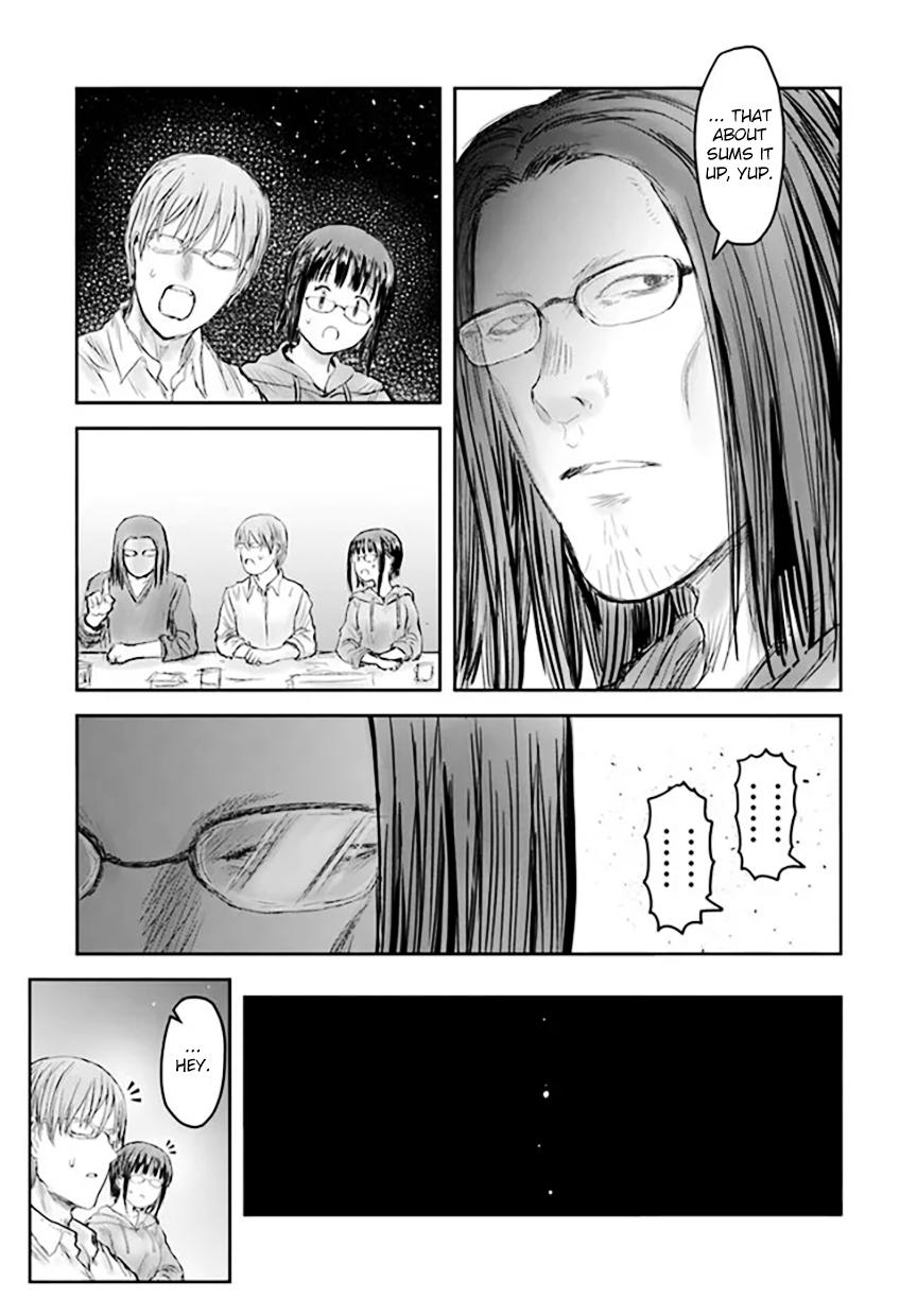 Page 3 of Chapter 55