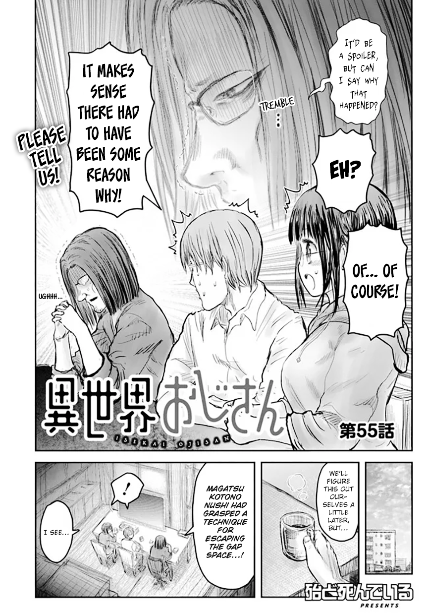 Page 4 of Chapter 55