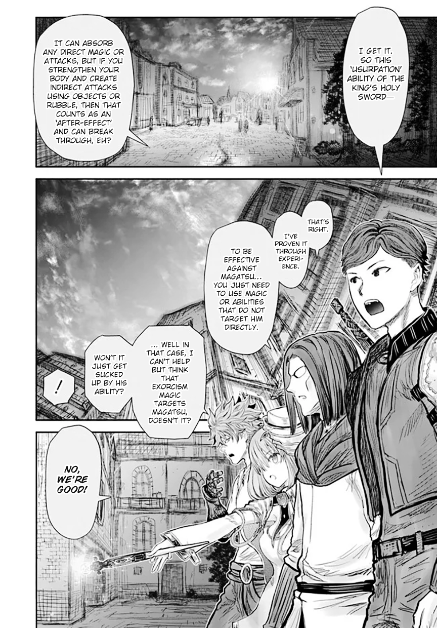 Page 10 of Chapter 55