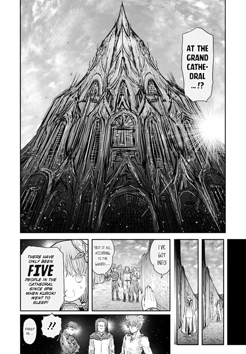 Page 12 of Chapter 55