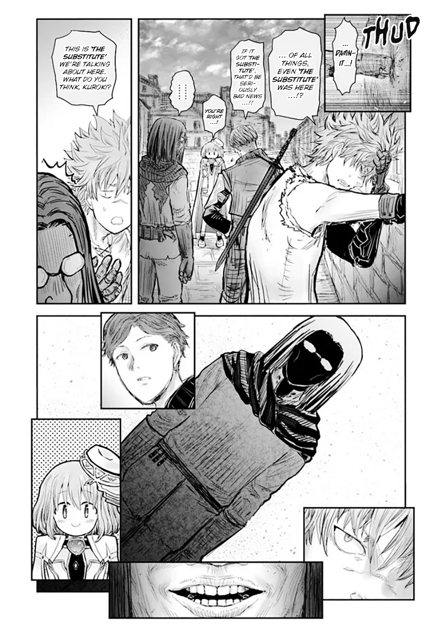 Page 15 of Chapter 55