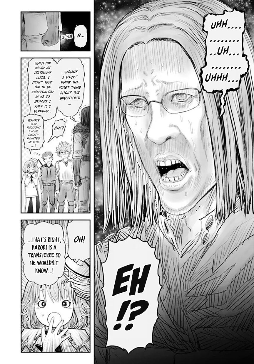Page 16 of Chapter 55