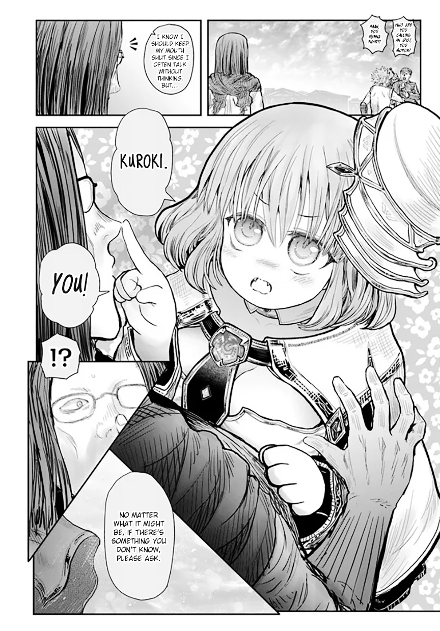 Page 18 of Chapter 55