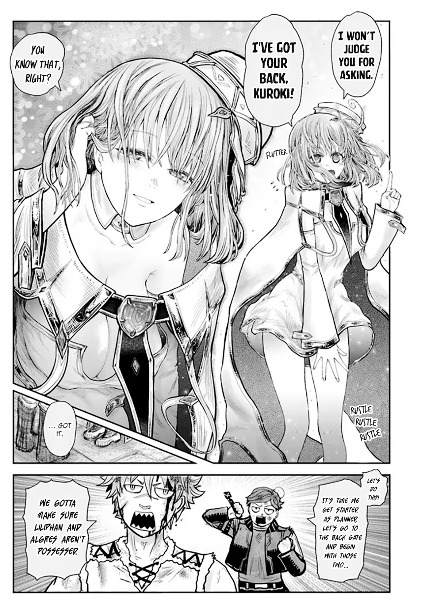 Page 19 of Chapter 55