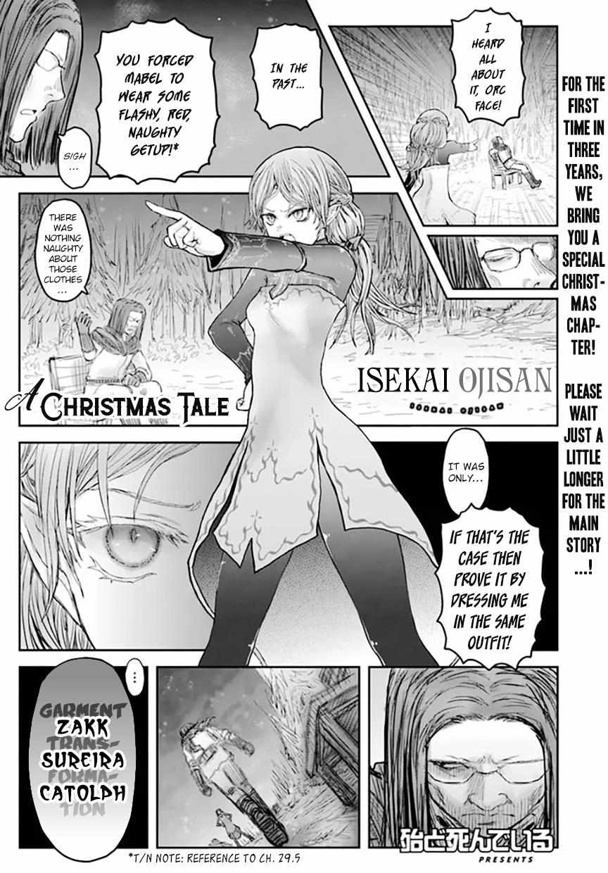 Page 1 of Chapter 55.5