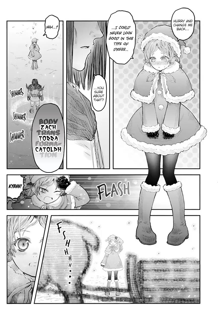Page 3 of Chapter 55.5
