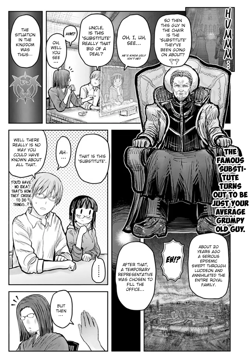 Page 1 of Chapter 56