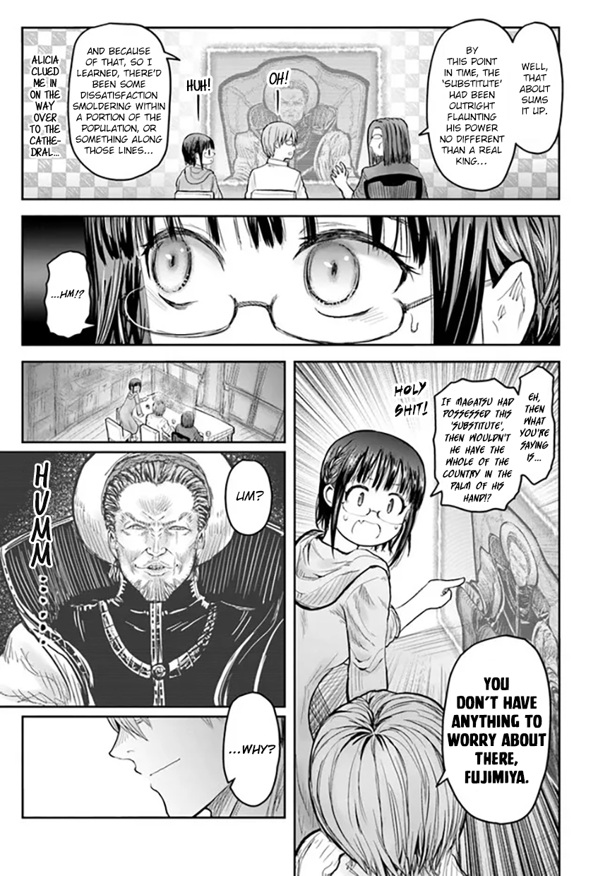 Page 3 of Chapter 56