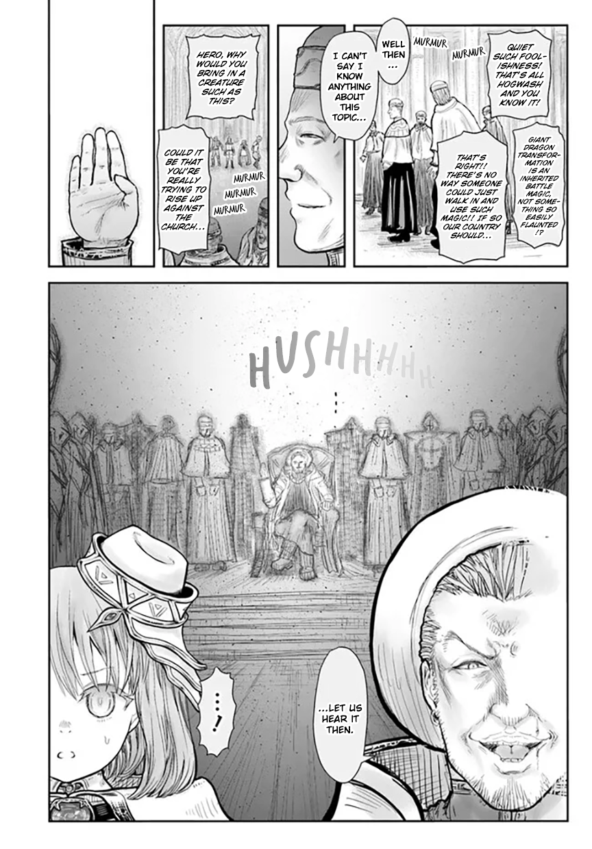 Page 6 of Chapter 56