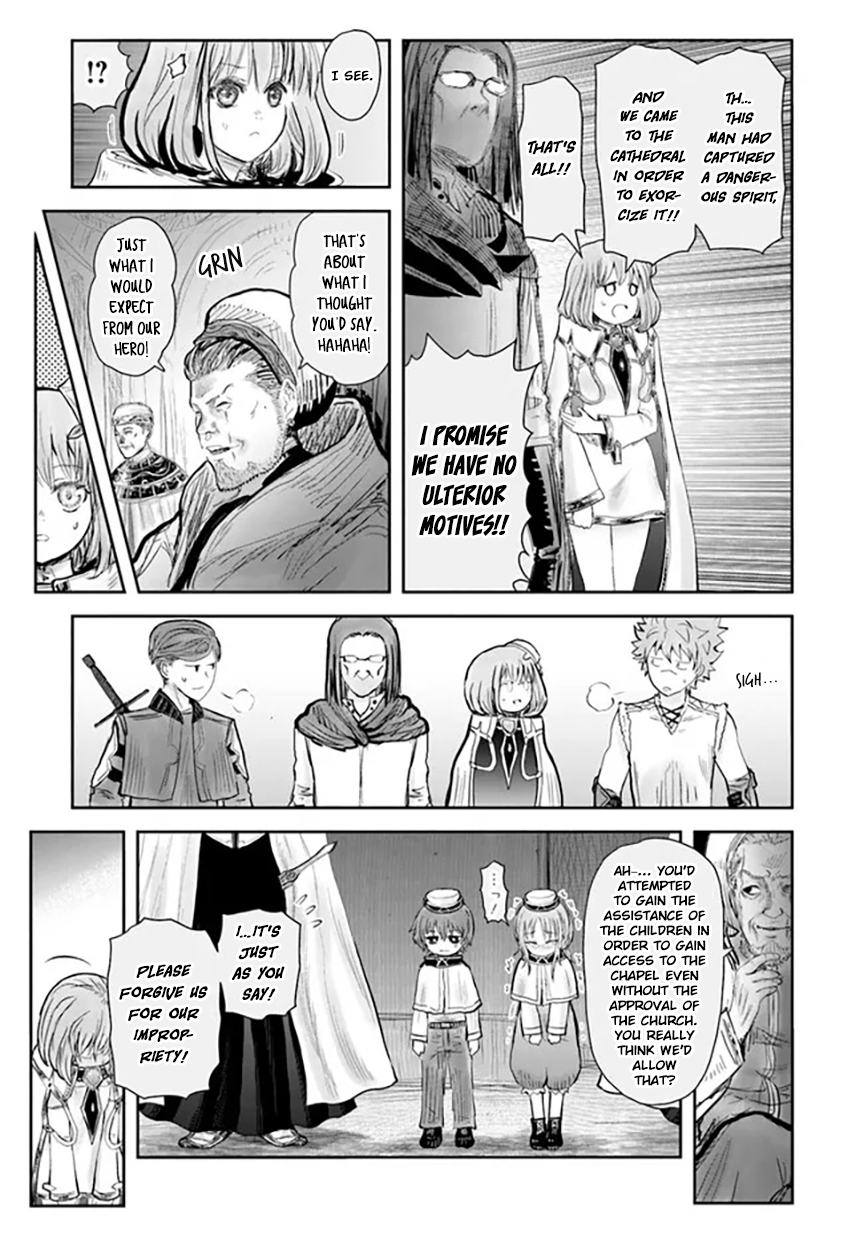 Page 7 of Chapter 56
