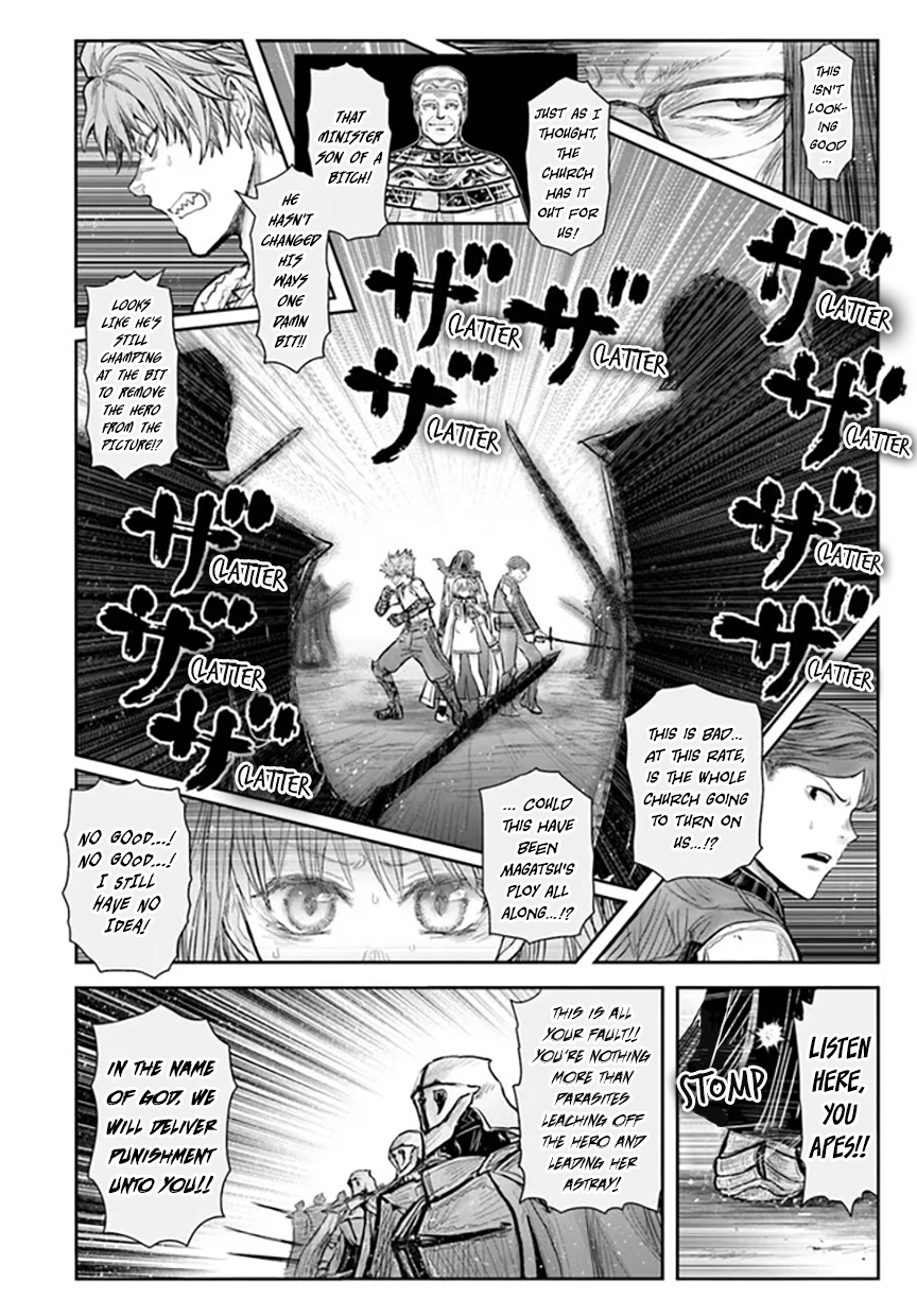 Page 10 of Chapter 56