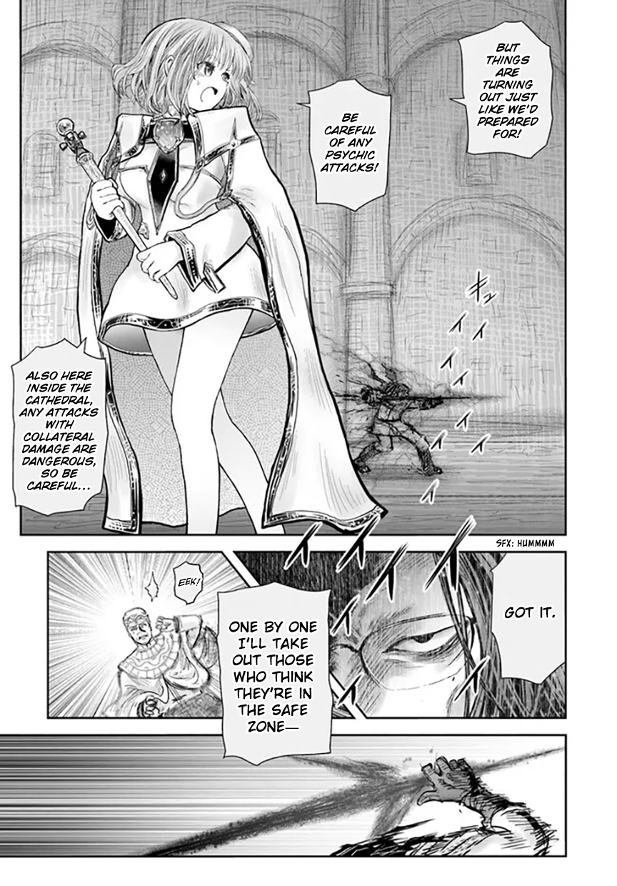 Page 13 of Chapter 56