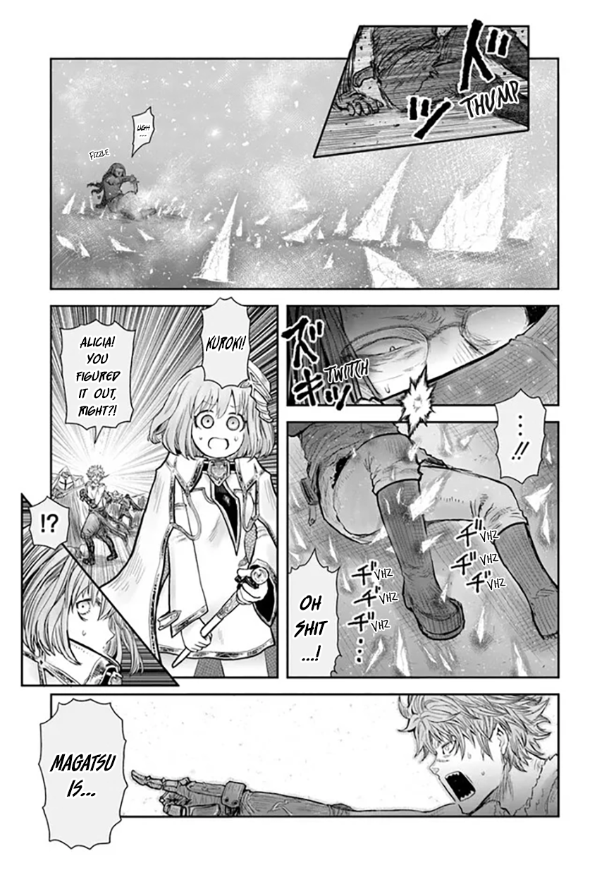 Page 17 of Chapter 56