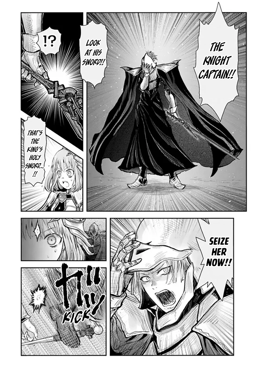 Page 18 of Chapter 56