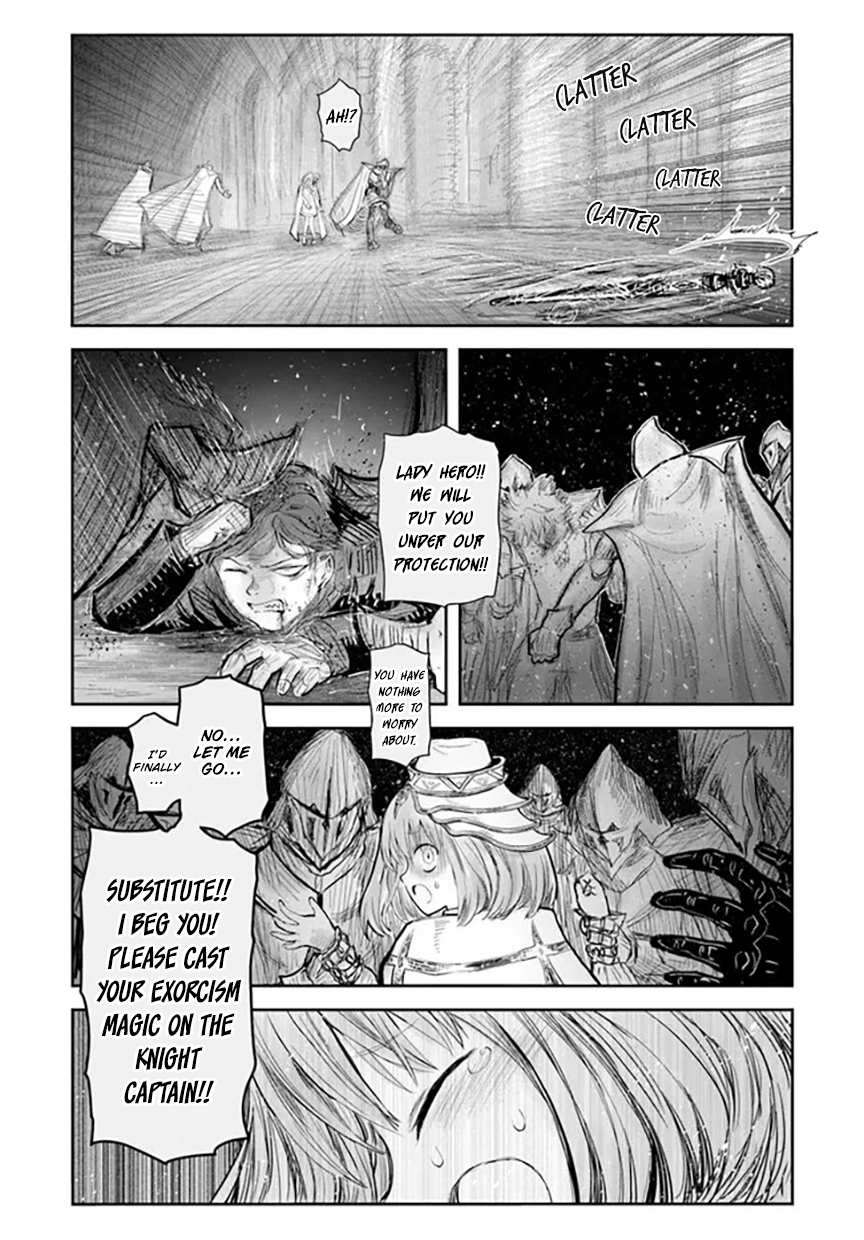 Page 19 of Chapter 56