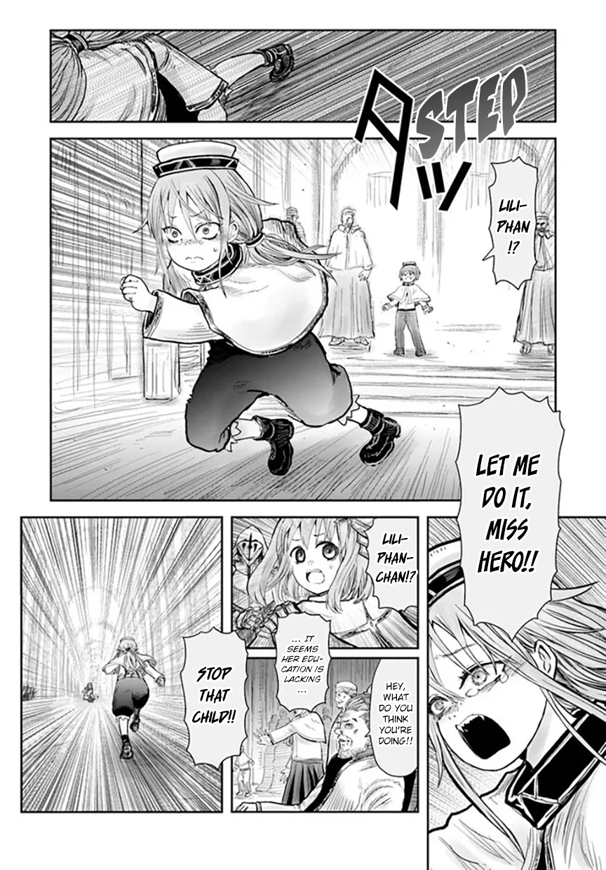 Page 21 of Chapter 56