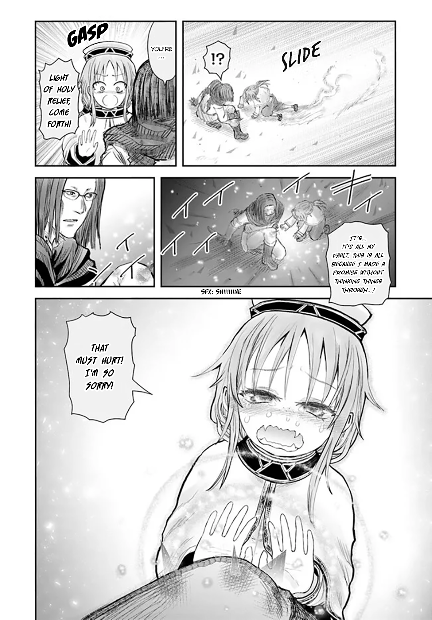 Page 22 of Chapter 56