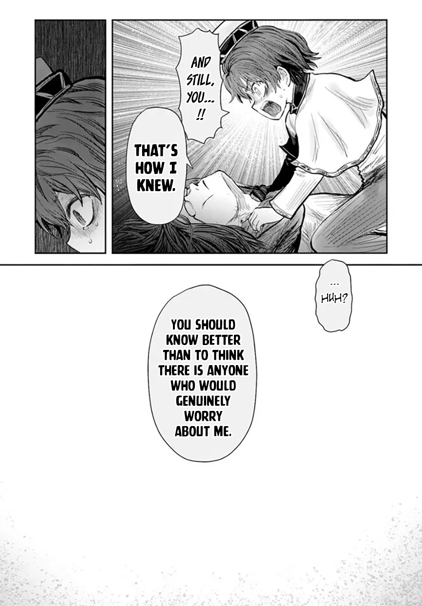 Page 27 of Chapter 56