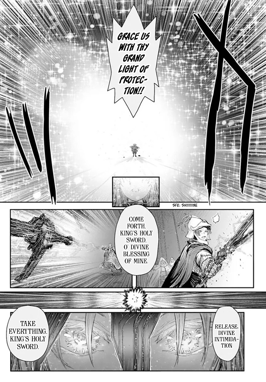 Page 33 of Chapter 56
