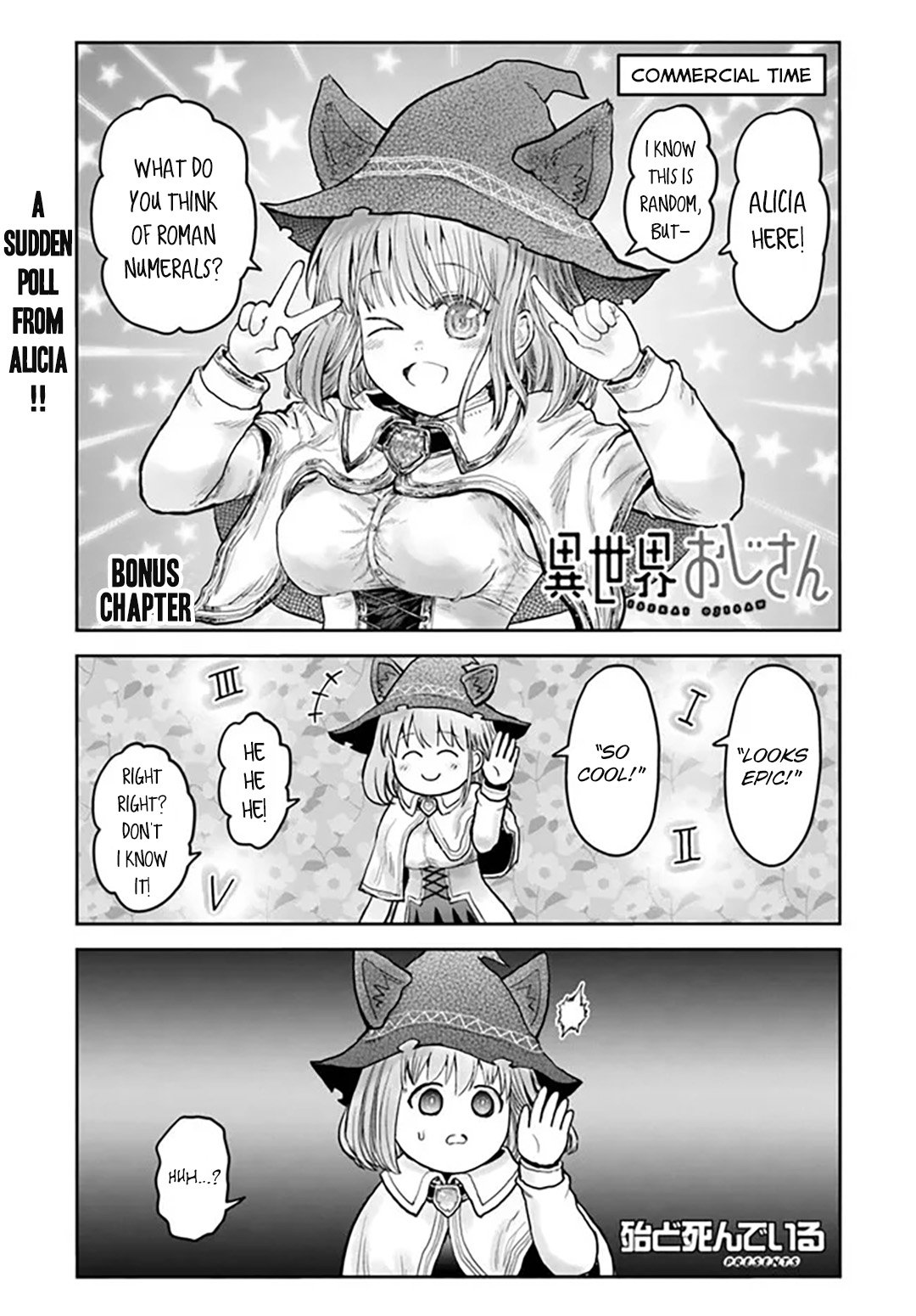 Page 1 of Chapter 57.5